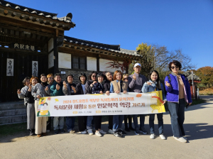 청도중앙초, 인문학적 역량 기르기 문학기행