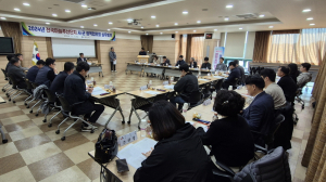 마늘주산단지 회의···