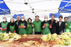 문경시새마을회, 김장 나눔