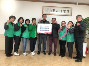경산시 남산면새마을협, 김장 나눔
