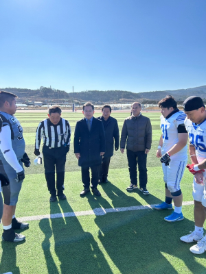 군위서 사회인리그 미식축구선수권대회 개최
