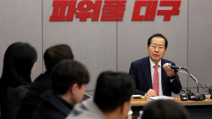 홍준표 
