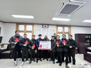 영덕 영해면 기부 릴레이