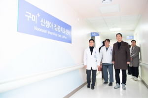 구미+ 신생아집중치료센터 시설·인력 확충한다