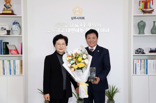 2024 경북 의정대상 영예의 얼굴들