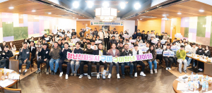 구미시, 지난해 출생아 수 전년 比 6.4% 증가