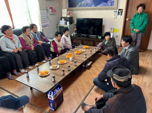 청도군 각남면, 경로당 방문