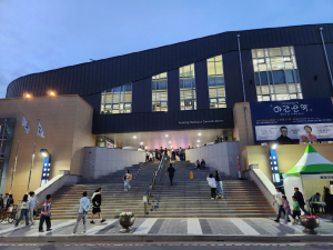 안동시립도서관, 복합문화공간으로 탈바꿈 노력