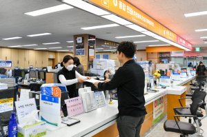 영주시, 매주 월요일 시청 민원실 연장 운영