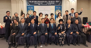 이노비즈 동부분회, 취임식