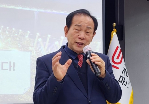 신현국, 2025년 '곡식풍년(穀食豊年)'의 해 총매진