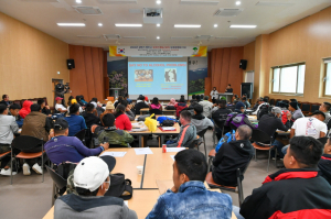 “영주시 안정적 농촌인력 공급 체계 추진