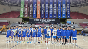 상주시 2025 한국대학농구연맹 상주 스토브리그 성료