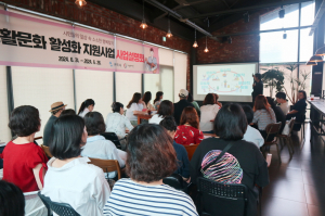 지역과 예술이 함께 성장하는 구미시 만들 것