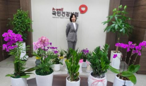 국민건강보험공단 대구중부지사, 화분 기부