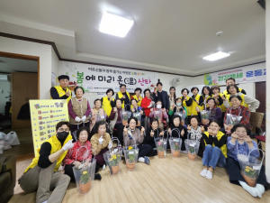 포항시 장량동, 건강 지원