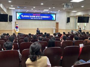 구미시 도시텃밭 운영