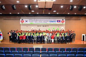 2025년 라오스 계절근로자 환영식 개최
