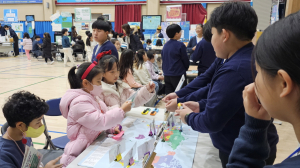 군위교육지원청, IB 교육과정 초·중·고 연계