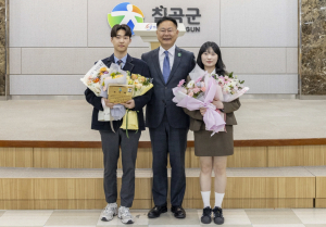 지역 알리는데 앞장선 10대 표창 눈길