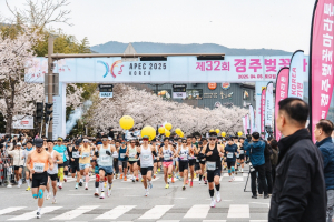 ‘제32회 경주벚꽃마라톤대회’ 1만 5000여명 참여 성료