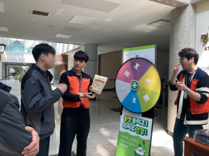 영주시보건소 건강생활 실천 홍보 전개