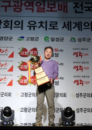 [제11회 대구광역일보배 전국 아마골프대회] 강풍도 고개숙였다···홀인원, 이글 2방 터져 환호작약