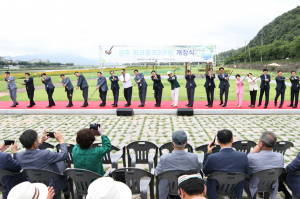 “경주시 노인복지 핵심···경제적 자립과 건강한 삶