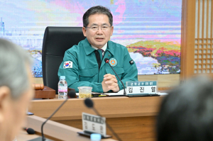 군위군, 통합방위협의회 정기회의 개최