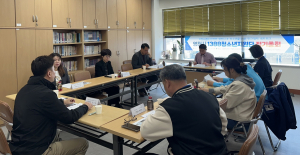 영천시청소년센터 총회