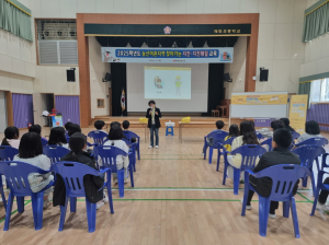 울진군 매화초교 지진·지진해일 교육