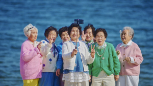 국내 최고령 래퍼들, 해양관광 캠페인 홍보