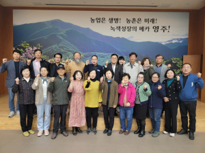 반려식물 상담지도사 1급 자격증 교육