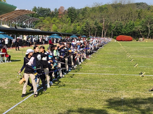한국 양궁 종별선수권대회 개최