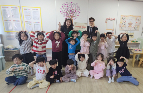리라어린이집 나눔 실천