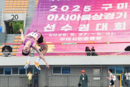 구미육상대회 성료