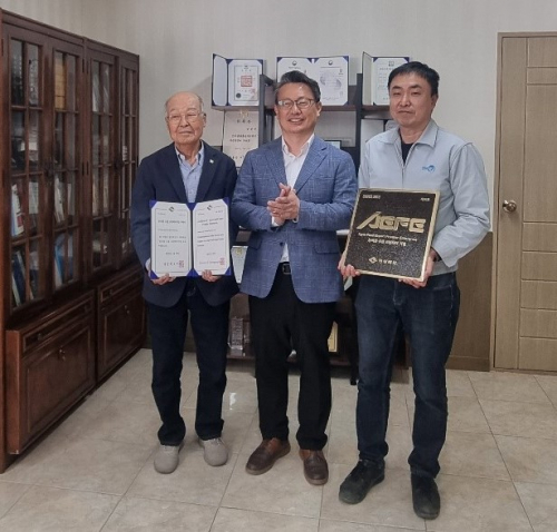 수출 프런티어 기업 선정