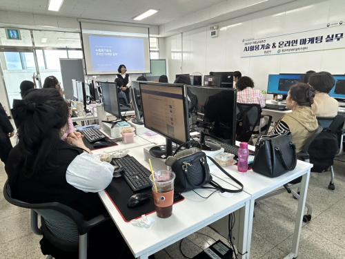 경력단절여성 취업 경쟁력 강화 직업훈련