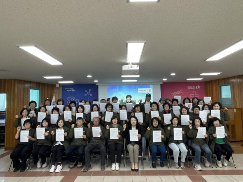 저출생 극복 문화 운동