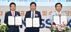 “道기업 수출 확대···동포 기업인 교류 중요