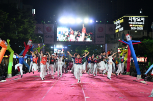 '파워풀대구페스티벌' 글로벌 축제로 한 단계 도약