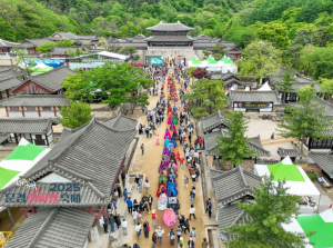 문경찻사발축제 성황