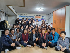 영천여고, 책읽기 봉사