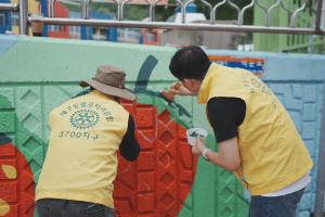 국제로타리3700지구 합동 봉사활동 펼쳐