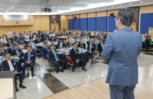 iM뱅크와 구미상공회의소 '구미CEO포럼’ 개최