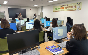 간호조무사 재취업 교육