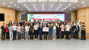 “중부권 동서축 철도 추진··· 균형 발전 전환점
