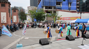 서울 인사동에 울려 퍼진 ‘문경새재아리랑’