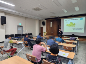 고령군 고품질 샤인머스켓 생산 컨설팅