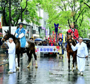 경산자인단오제 30일 개막, 호장행렬·팔광대 눈길